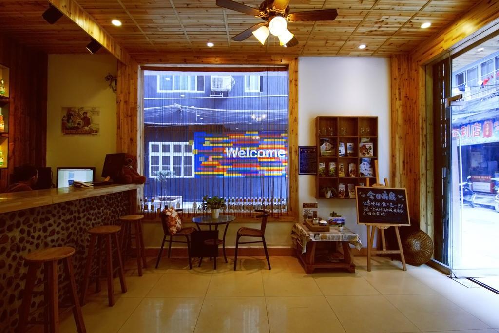 Lan Shan Chu Youth Hostel 양수오 외부 사진