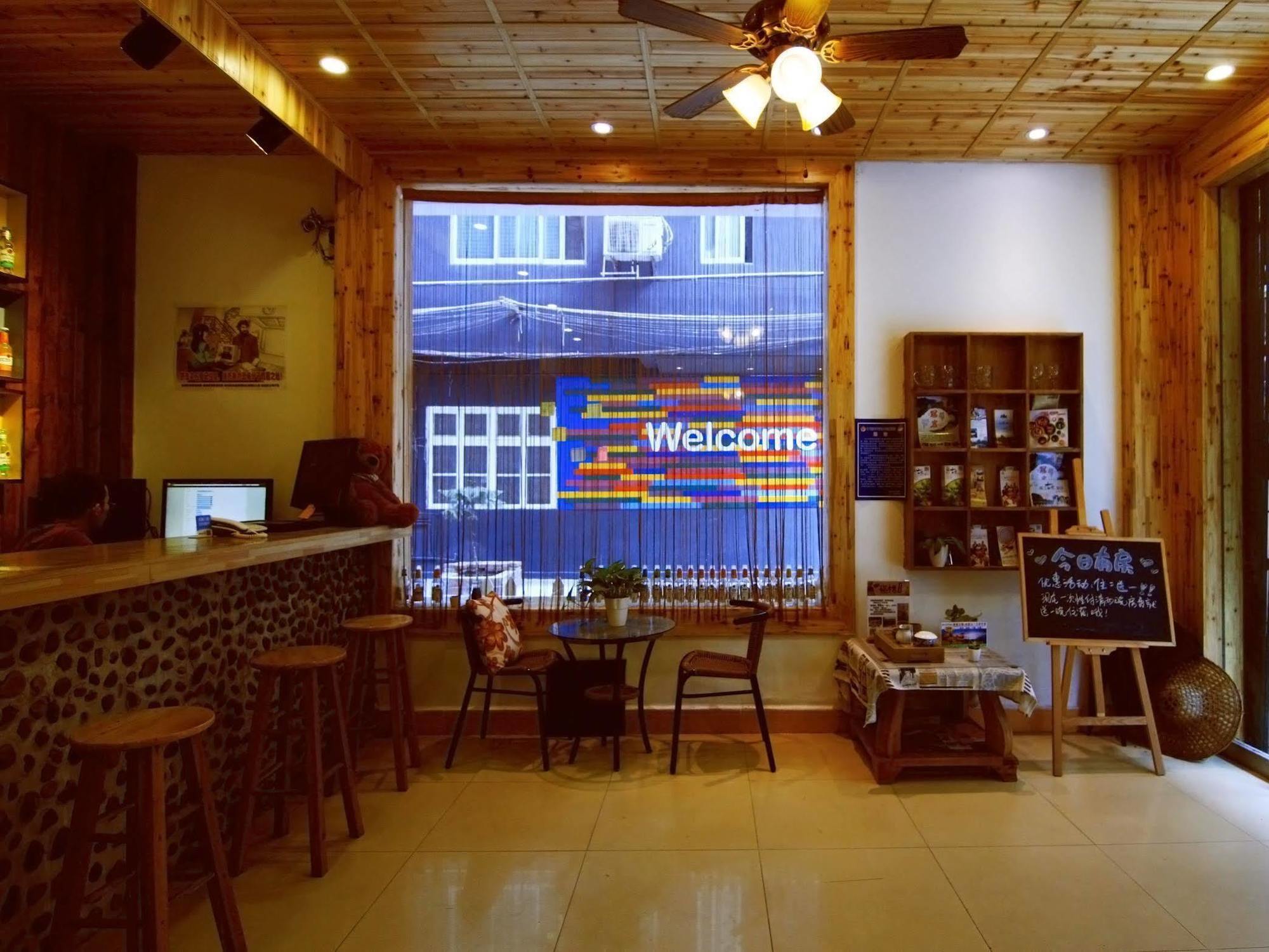 Lan Shan Chu Youth Hostel 양수오 외부 사진